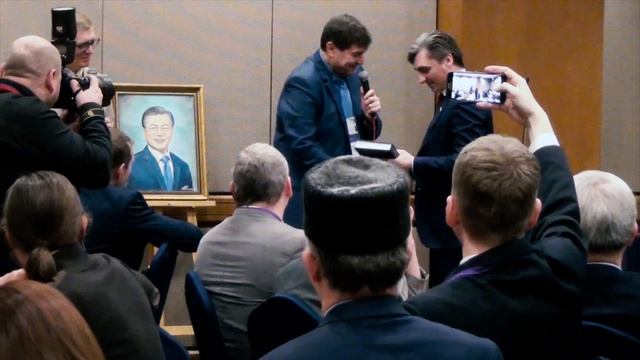Алексей Давидовский - Глобальный Саммит UPF - Сеул 2020 смотреть онлайн