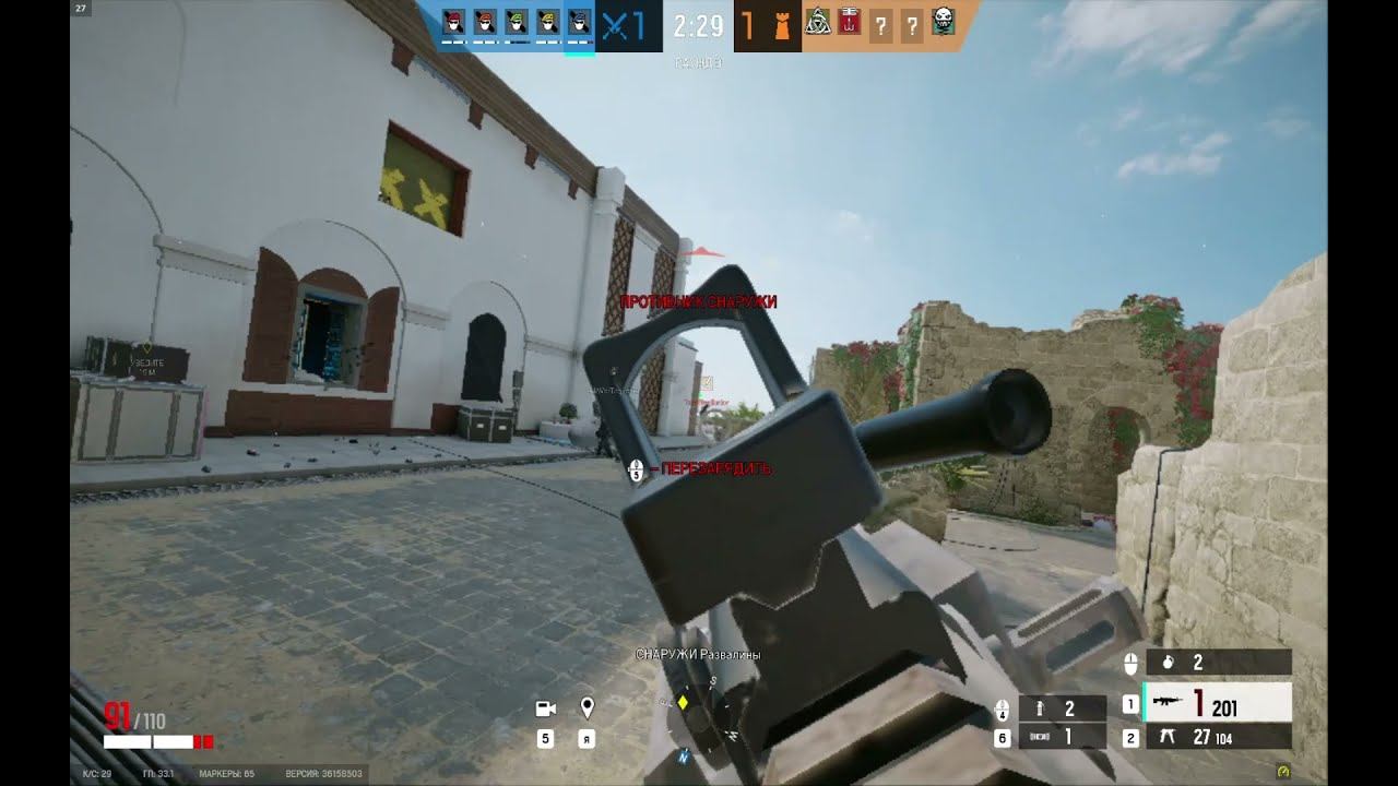 Rainbow Six Siege "Пять хлебушков" смотреть онлайн