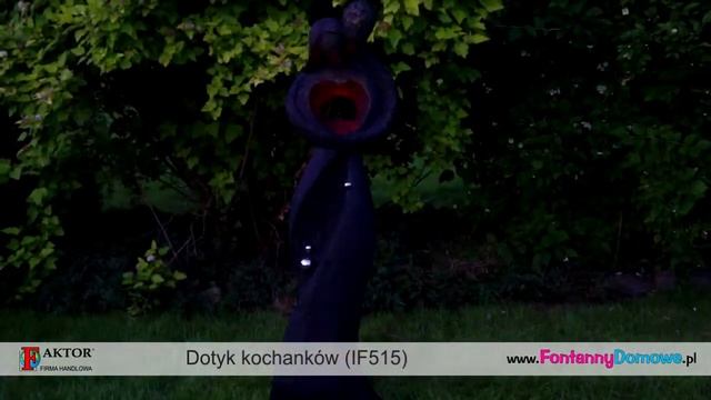 Fontanny Ogrodowe - Dotyk Kochanków (IF515) смотреть онлайн