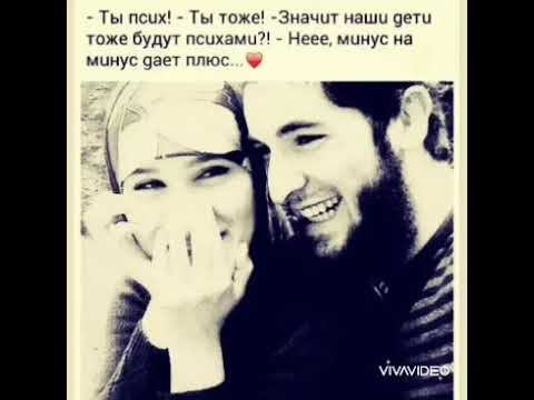 2 boys dazzle ft amur Lil Cash - Замистона хунукиёша смотреть онлайн