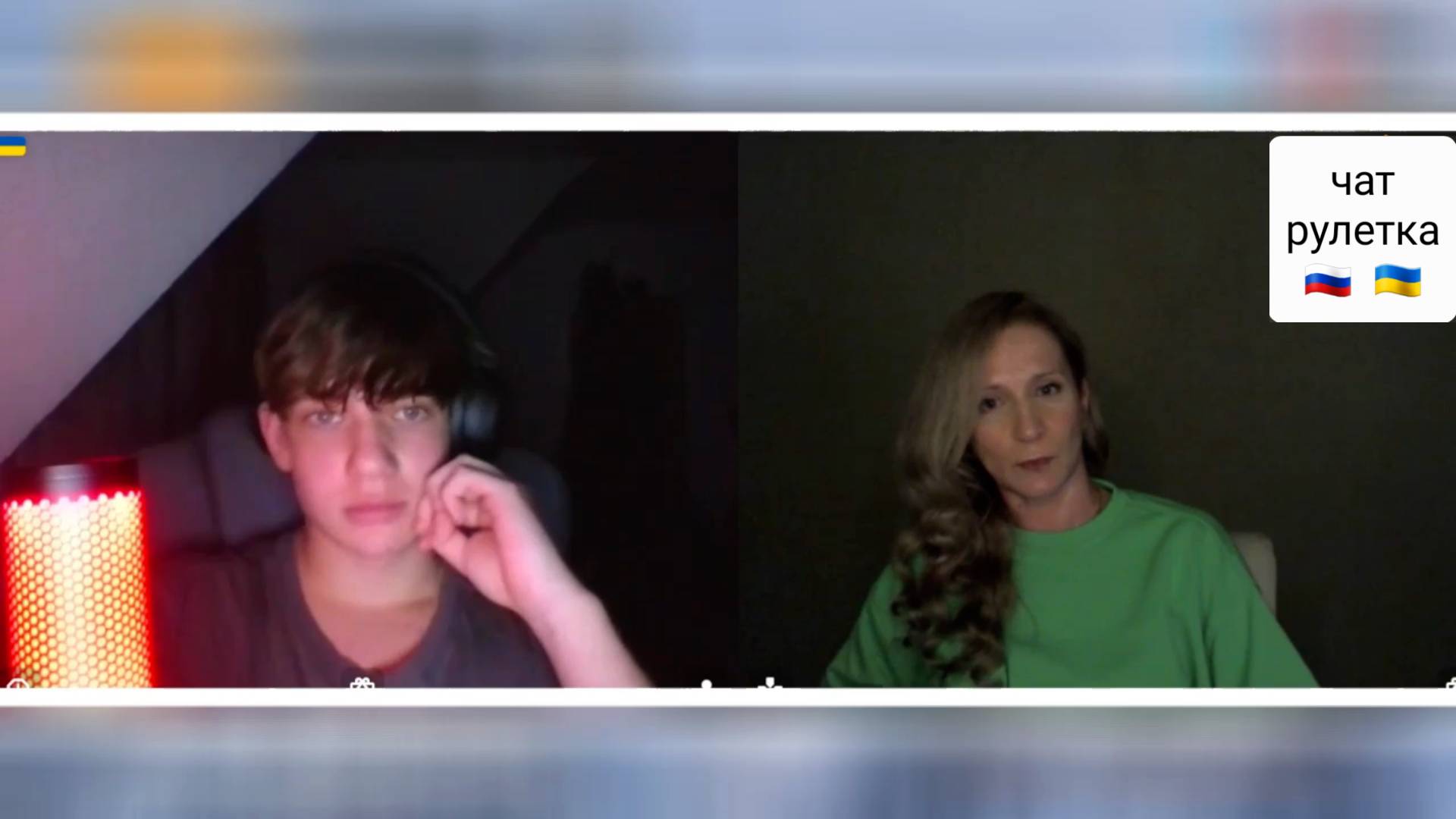 Когда возомнил себя "ципс@"-блогером. Чат рулетка Россия-Украина смотреть онлайн