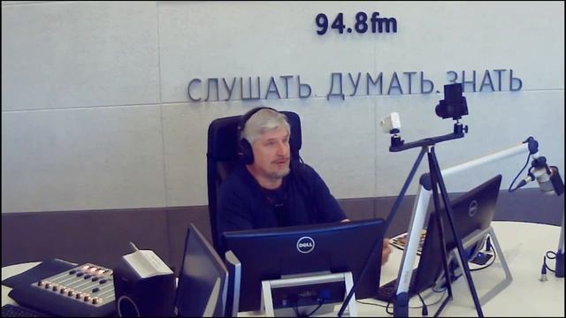 Вода живая и мёртвая. Савельев С.В. смотреть онлайн