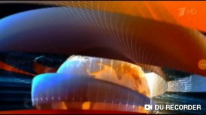 Заставка новостей первого HD