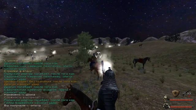 M&B: Warband "Огнём и Мечом - Великие битвы" #104 смотреть онлайн