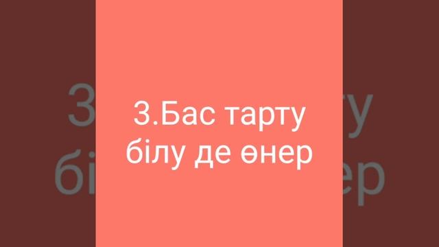 29 марта 2020 г. смотреть онлайн