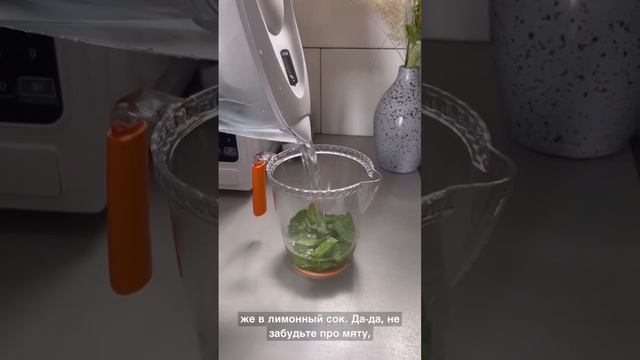 Рецепт лучшего домашнего лимонада 🍋 смотреть онлайн