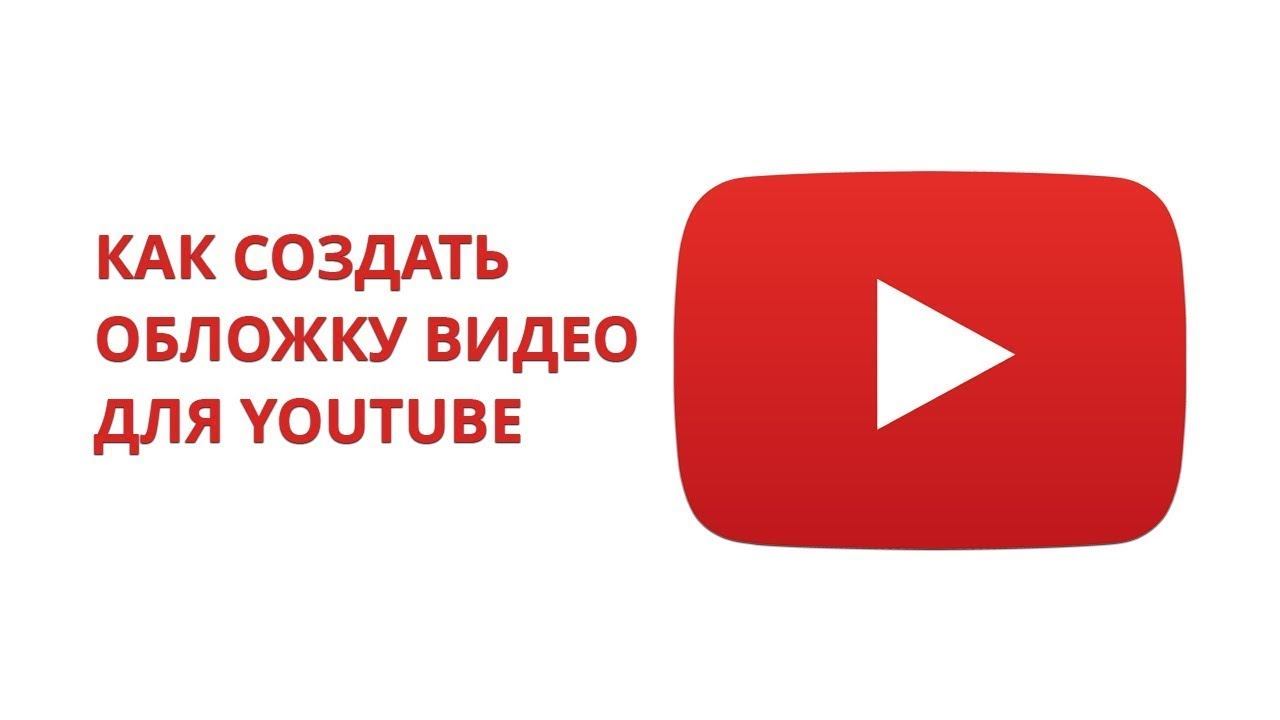 НУМЕРОЛОГИЯ, КАК ЗАРАБОТАТЬ МИЛЛИОН! смотреть онлайн