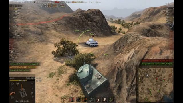Amx m4 1945. Знак классности "Мастер" смотреть онлайн