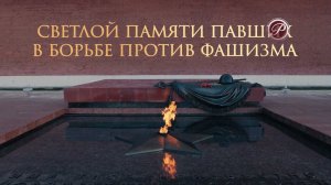 Минута молчания Русский Роман HD (22.06.2021)