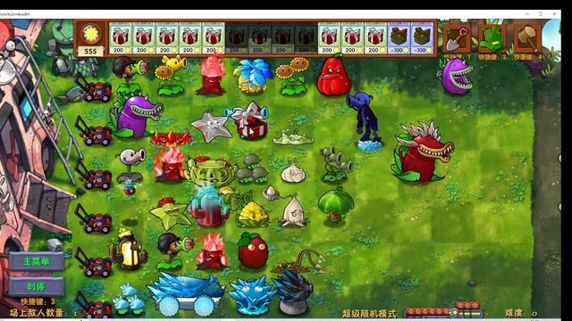 ПВЗ НО РАНДОМ РЕШАЕТ???