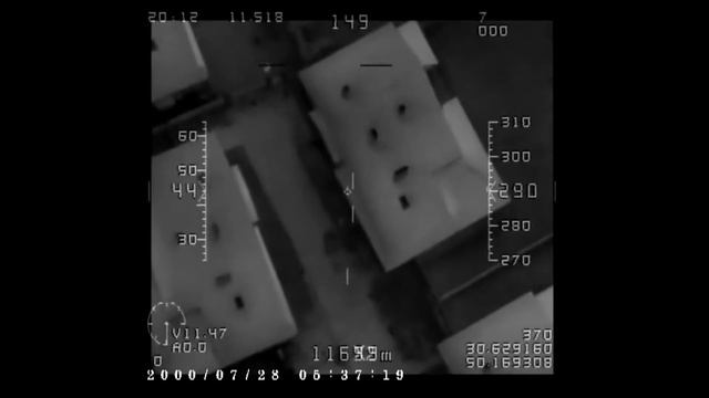 Gyrolab Aerial Technologies смотреть онлайн
