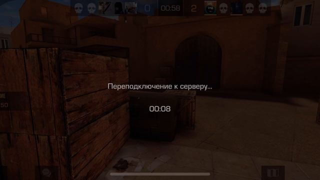 Добиваю новый уровень пасса но не получилось! смотреть онлайн