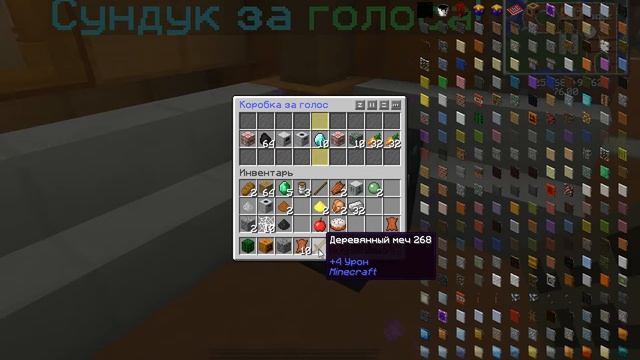 новый вид кейсов в стрим крафте + гайд про вещи смотреть онлайн