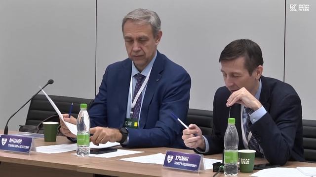 Б8 – Мультидисциплинарные аспекты цифровой трансформации (неюридическая секция) смотреть онлайн