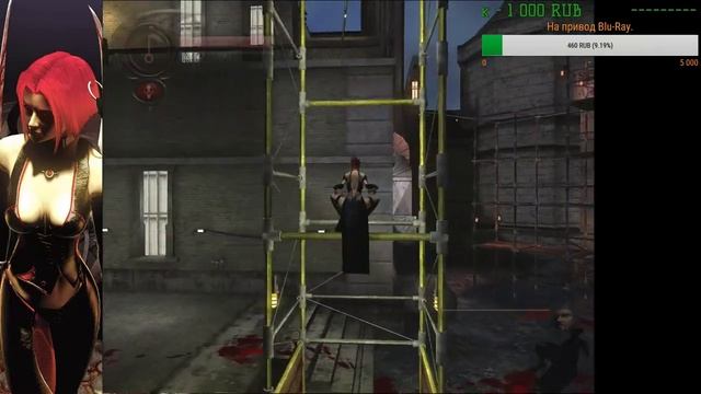 Bloodrayne 2 (КЕНТЕК) смотреть онлайн