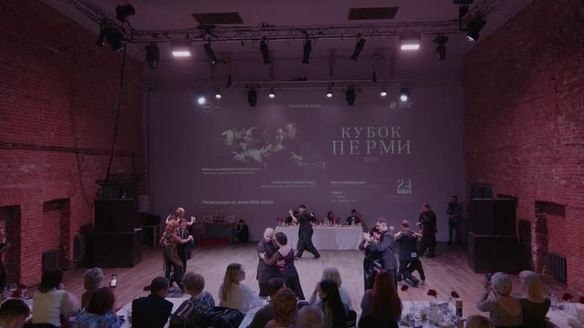 Open Nuevo финал