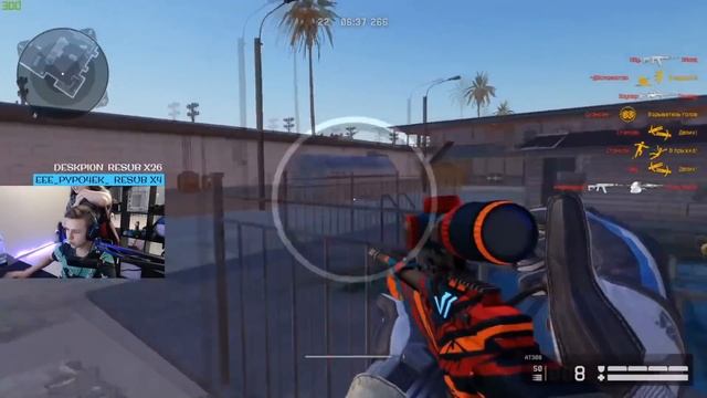 ПА2АУ ГОТОВИТСЯ К ТУРНИРУ В WARFACE | ИГРАЕМ В ХОРРОР В VR ОЧКАХ