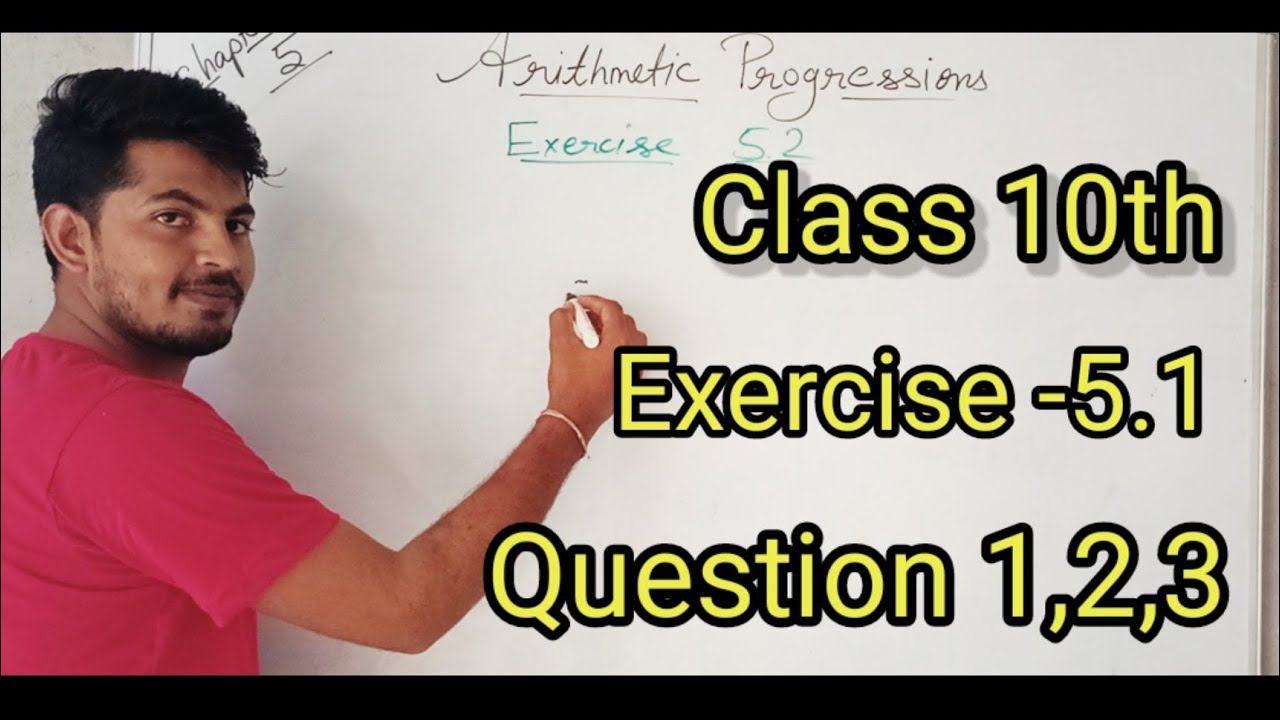 Class 10th! Exercise 5.1 Question (1,2,3) Airthmetic Progression (A.P.) смотреть онлайн