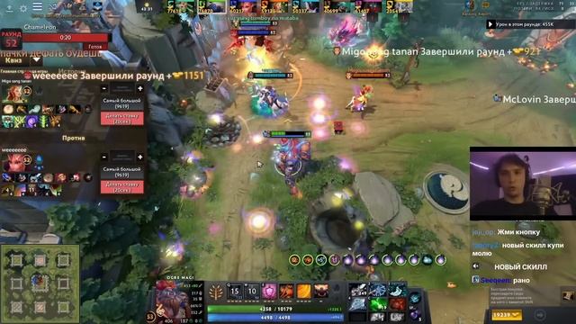 Серега Пират и БЕЗУМСТВО МУЛЬТИКАСТОВ на протяжении 70+ волн в Custom Hero Chaos смотреть онлайн