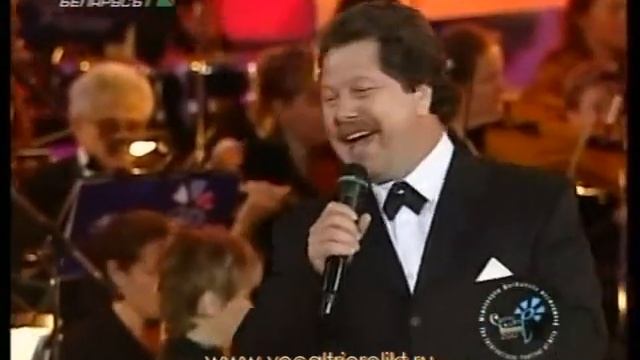 Vocal Trio "Relikt" - Besame Mucho смотреть онлайн