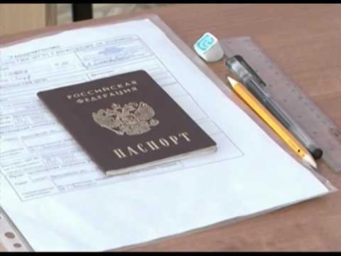 В Ярославле началась досрочная сдача ЕГЭ смотреть онлайн