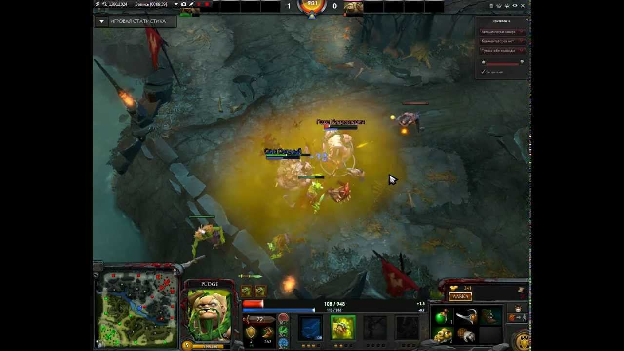 Let's fun.Dota 2 №14.Комментатор от Бога (часть 1) смотреть онлайн