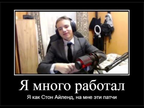 КС ГО А ПОТОМ ДОТА С ZOOMLEGEND смотреть онлайн