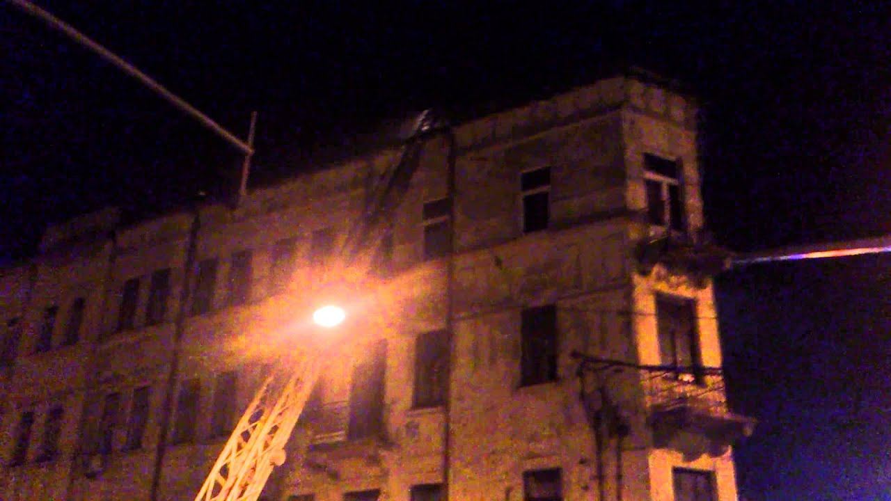 Горить будинок на вул. Під Дубом смотреть онлайн