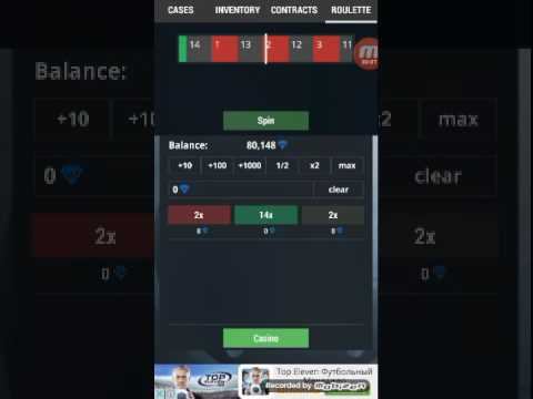 Бак в игрe case simulator 2 смотреть онлайн