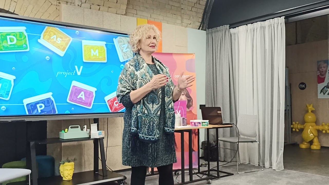 Результаты // Общий анализ крови смотреть онлайн