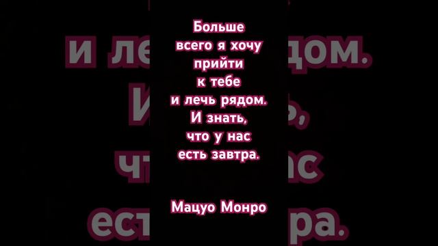 👆 #душа #любовь #дети #мудрость #надежда #нежность #привязанность #радость #семья #счастье смотреть онлайн
