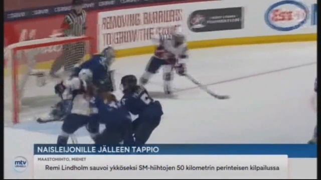 Naisten Jääkiekon MM kisat Utica 2024 Tulosruutu 7 4 Naisleijonille jälleen tappio смотреть онлайн