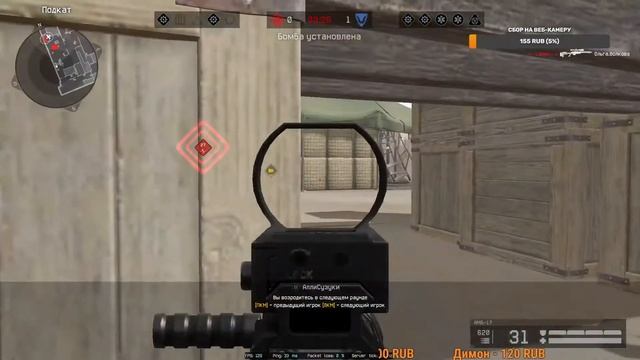 Варфейс/Warface стрим! играем рм с девушками на Браво, добавляйся в друзья!