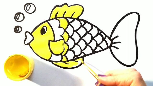 Как нарисовать РЫБКУ / Мультик раскраска для детей РЫБКА / Нарисуй Ка смотреть онлайн