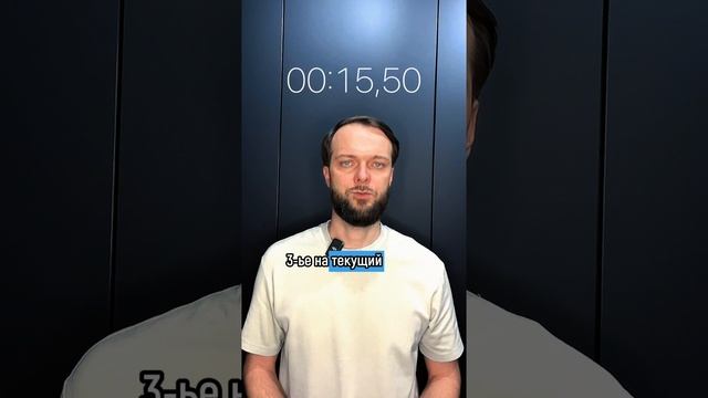 Как безопасно освободиться от долгов? смотреть онлайн