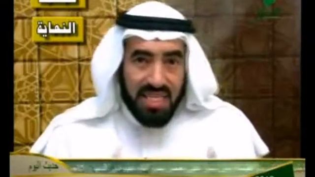 История о конце 2.mpg смотреть онлайн