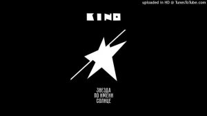 03. Невесёлая песня