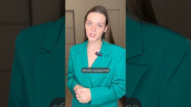 Как правильно рассчитать ваш калораж🤔 смотреть онлайн