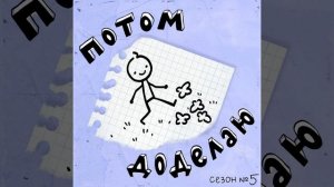 Как стать лидером и грамотно управлять