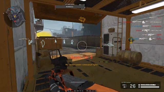 Стрим WARFACE #6 смотреть онлайн