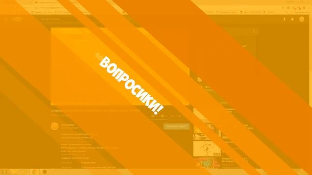 возвращение блудного влада))0)00)) (смотреть в google chrome) смотреть онлайн