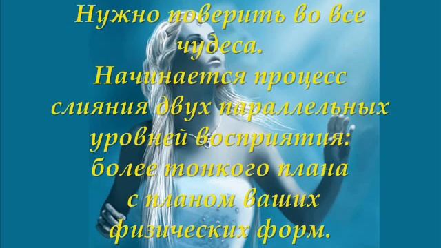Вспомнить и воссоединиться смотреть онлайн