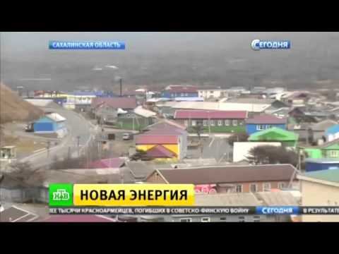Эксперимент на Курилах смотреть онлайн