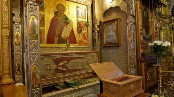 Акафист Святому преподобному Амвросию Оптинскому старцу и чудотворцу