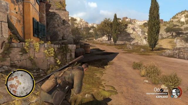 Sniper Elite 4