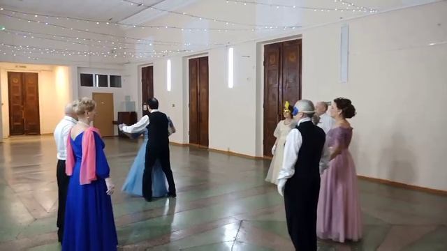 Вальсовая кадриль казуарина