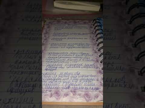 АСМР. История. смотреть онлайн