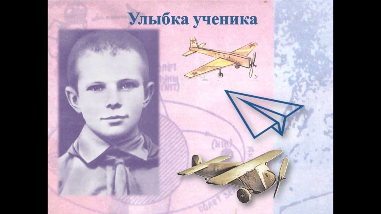 «Жизнь замечательных детей» смотреть онлайн