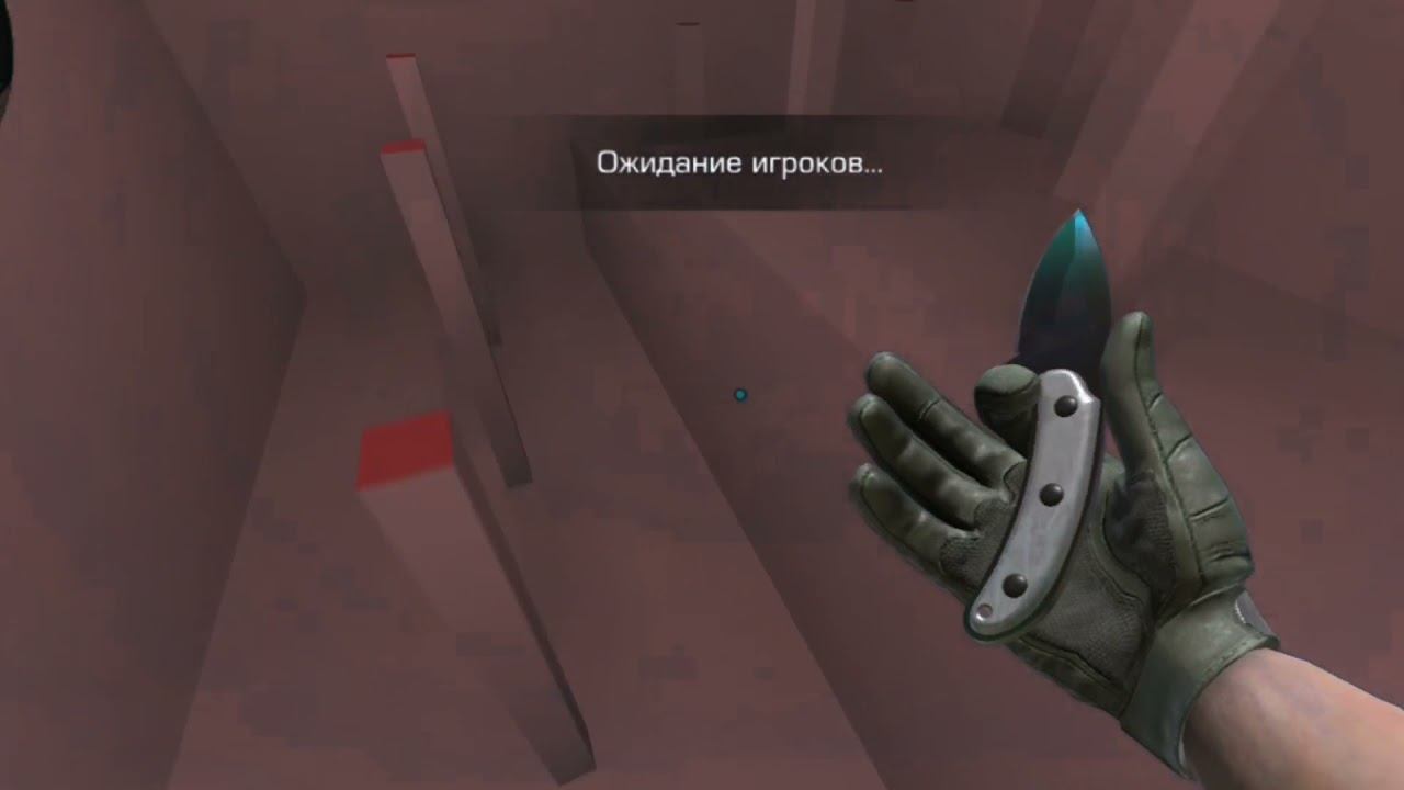 Bhop Standoff2 #1 смотреть онлайн