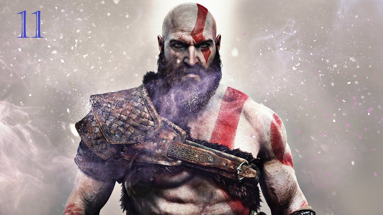 God Of War 4 (2022) Прохождение часть 11 смотреть онлайн
